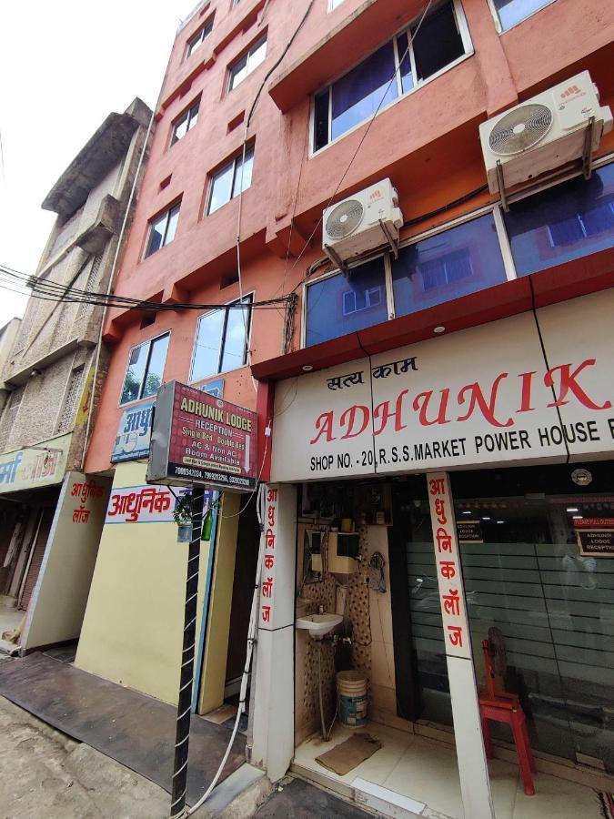 Hotel O Adhunik Lodge Bhilai Esterno foto